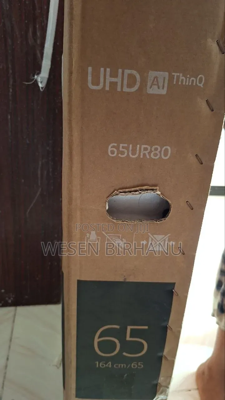 New LG, 65 Inch TV. ዋጋ 130ሺ ብር ብቻ