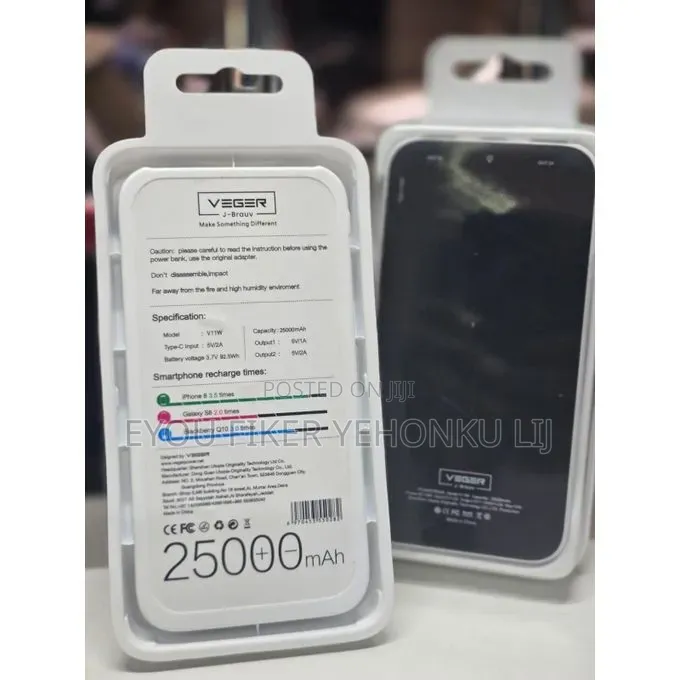 VEGER Power Bank