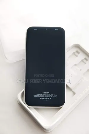 VEGER Power Bank