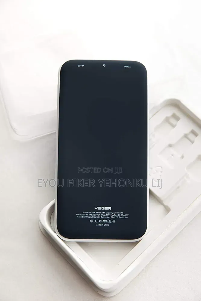 VEGER Power Bank