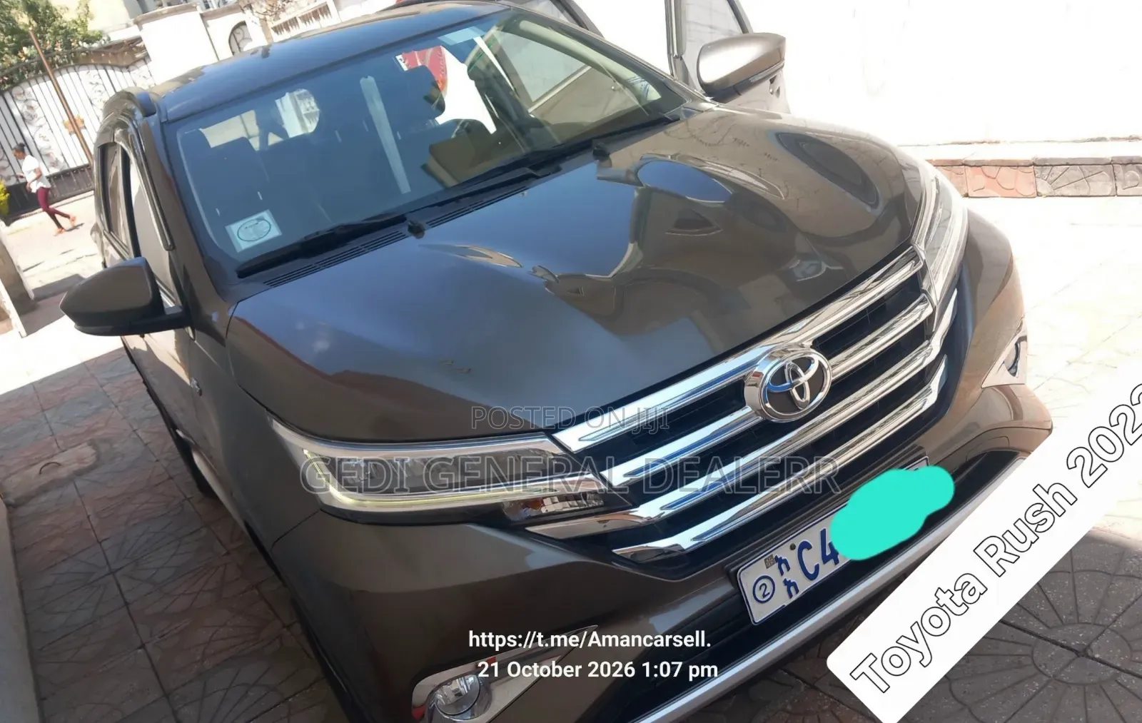 Toyota Rush 2022 Beige