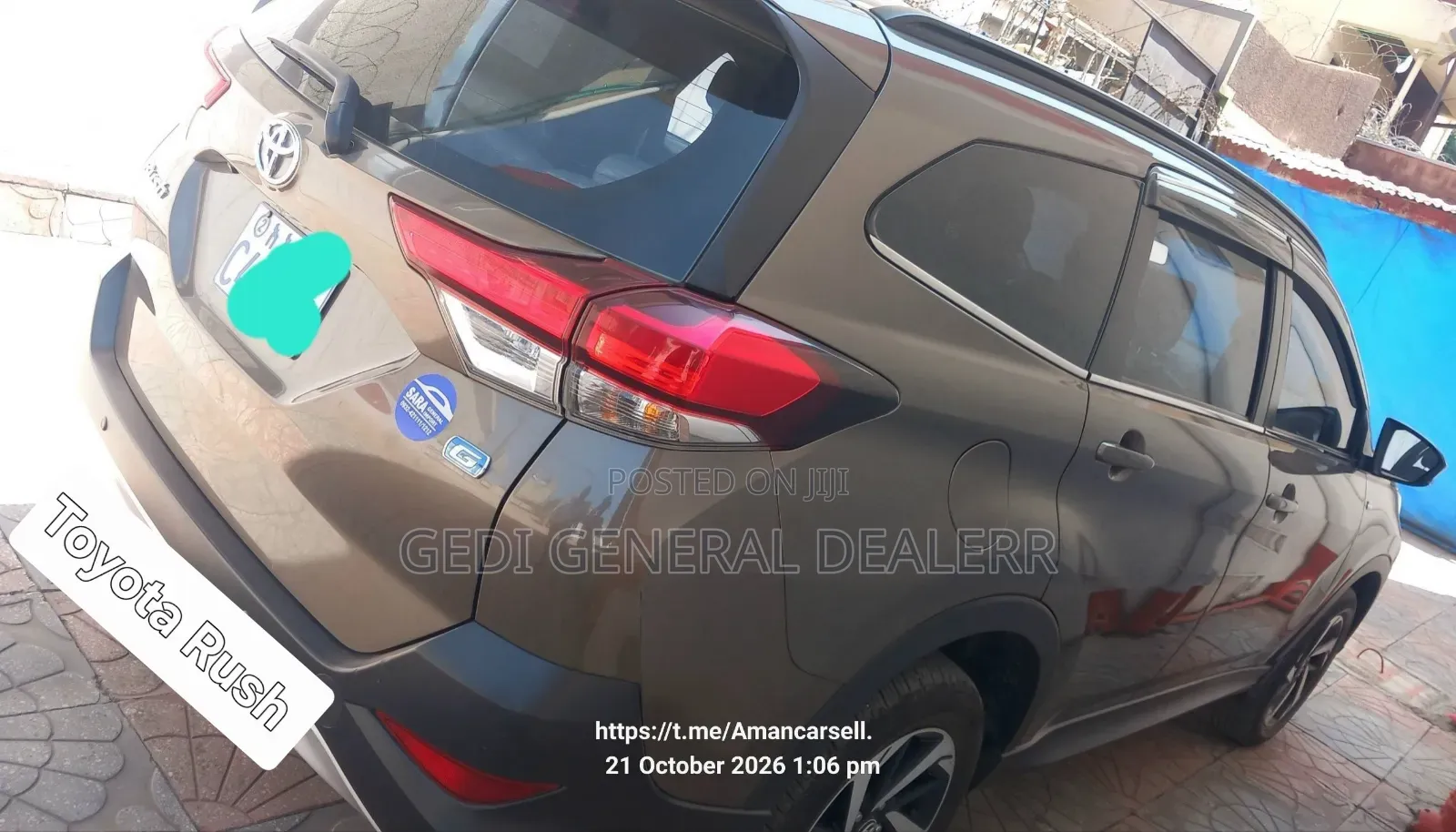 Toyota Rush 2022 Beige