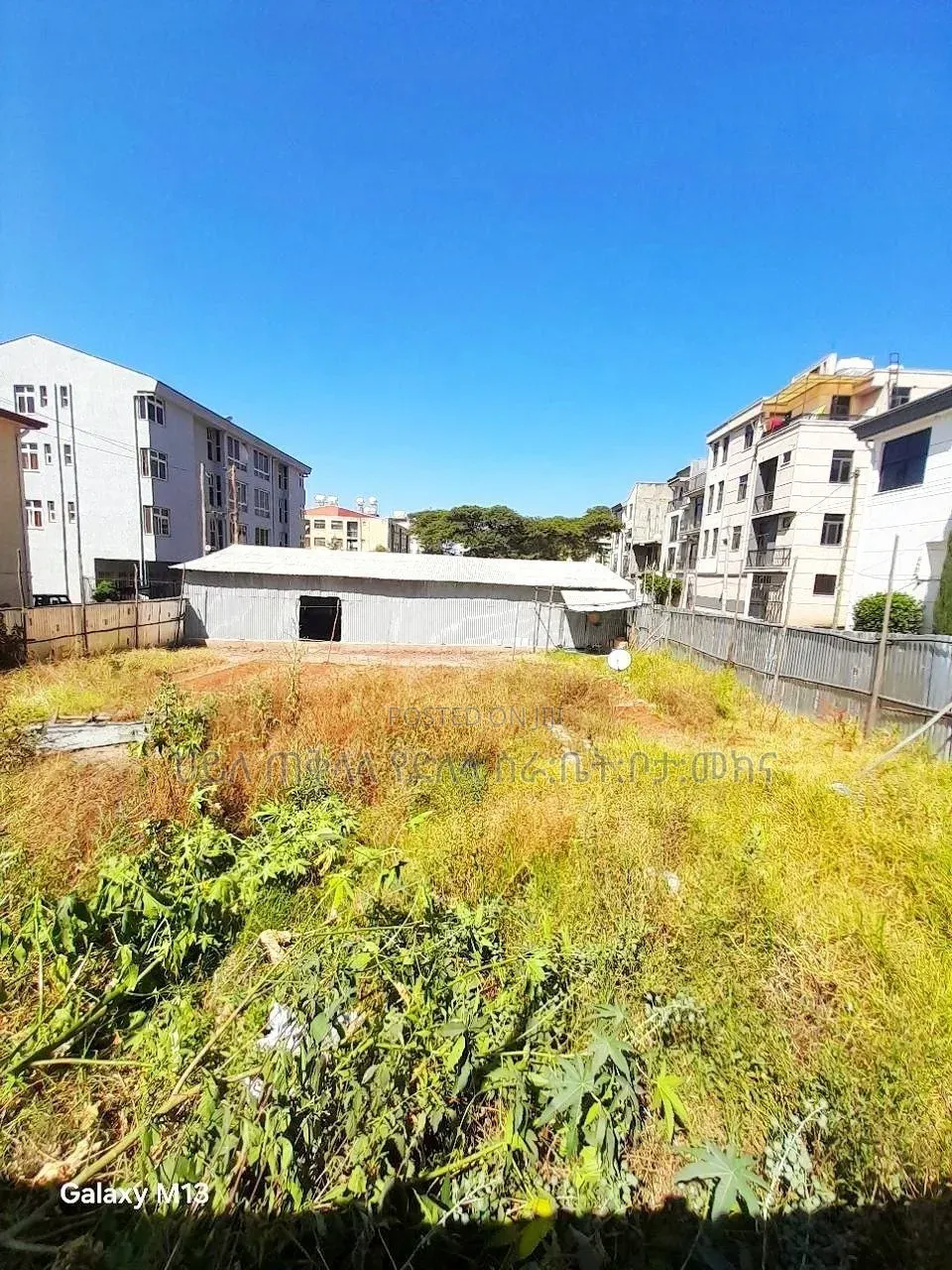 1068 Mixed-Used Land ForSale Addis Ababa Summit Area