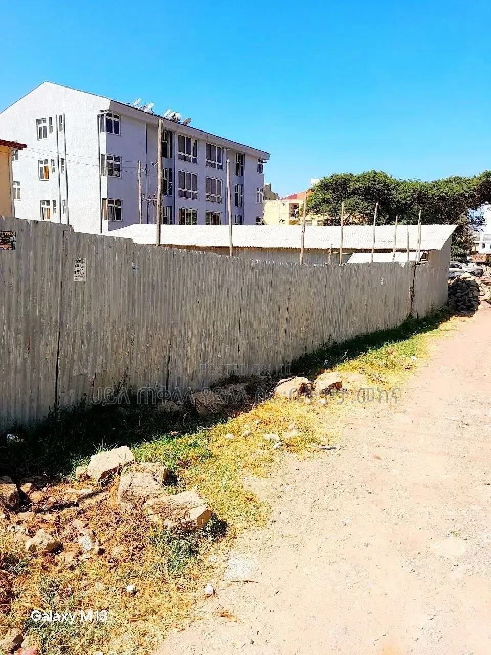 1068 Mixed-Used Land ForSale Addis Ababa Summit Area