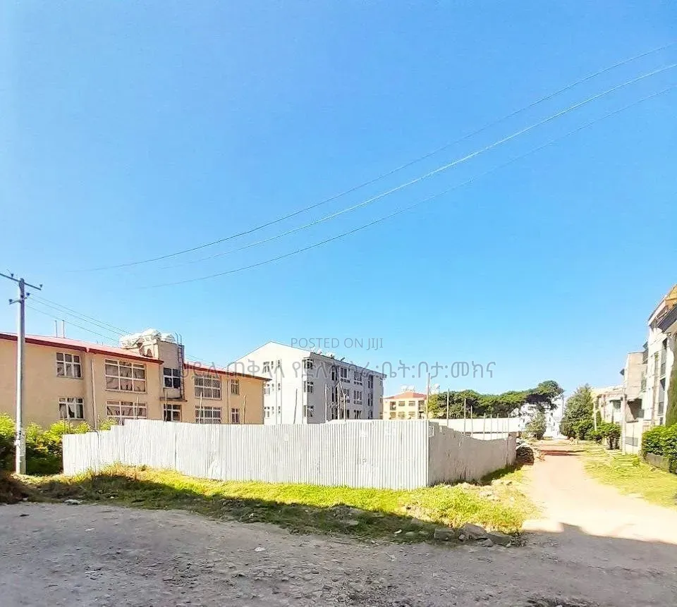 1068 Mixed-Used Land ForSale Addis Ababa Summit Area