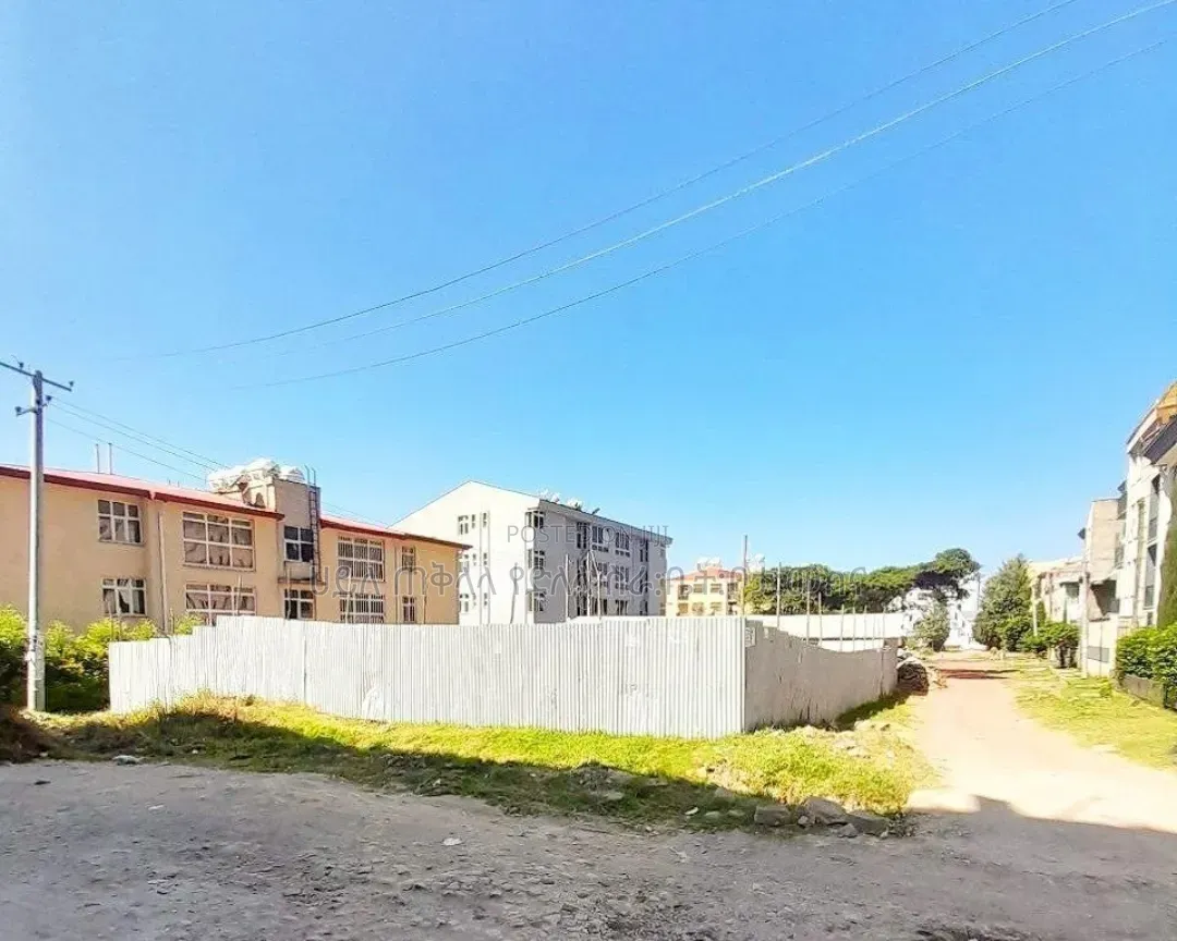 1068 Mixed-Used Land ForSale Addis Ababa Summit Area