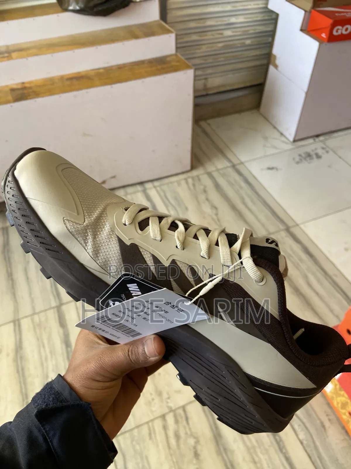 Salomon-Style Sport Trail Sneakers