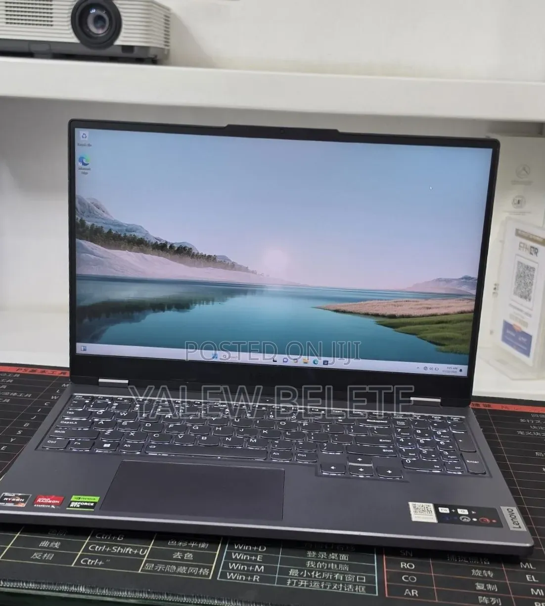 New Laptop Lenovo Legion 5 16GB AMD Ryzen 7 SSD 512GB