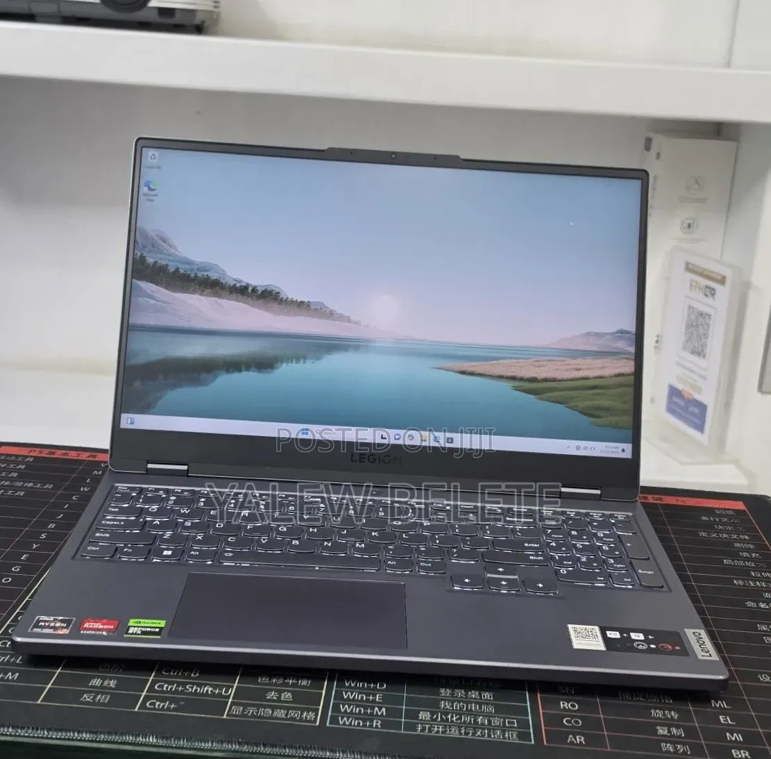New Laptop Lenovo Legion 5 16GB AMD Ryzen 7 SSD 512GB