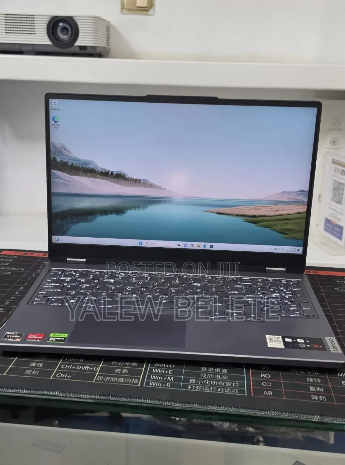 New Laptop Lenovo Legion 5 16GB AMD Ryzen 7 SSD 512GB