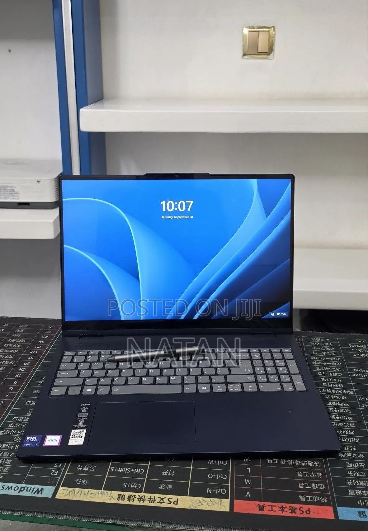 New Laptop Lenovo IdeaPad 520 32GB Intel Core Ultra 7 SSD 1T