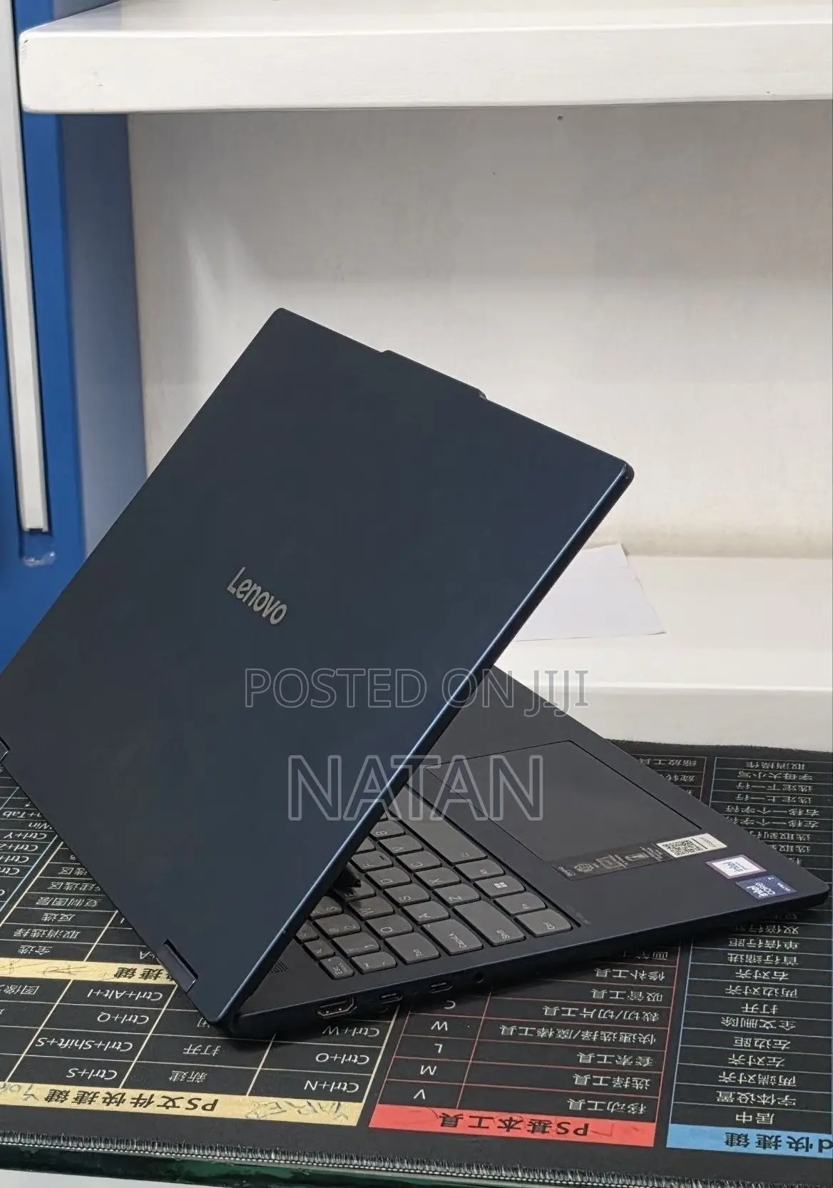 New Laptop Lenovo IdeaPad 520 32GB Intel Core Ultra 7 SSD 1T