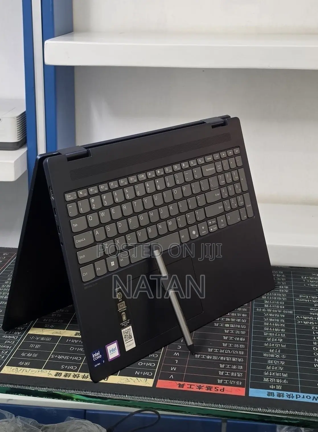 New Laptop Lenovo IdeaPad 520 32GB Intel Core Ultra 7 SSD 1T