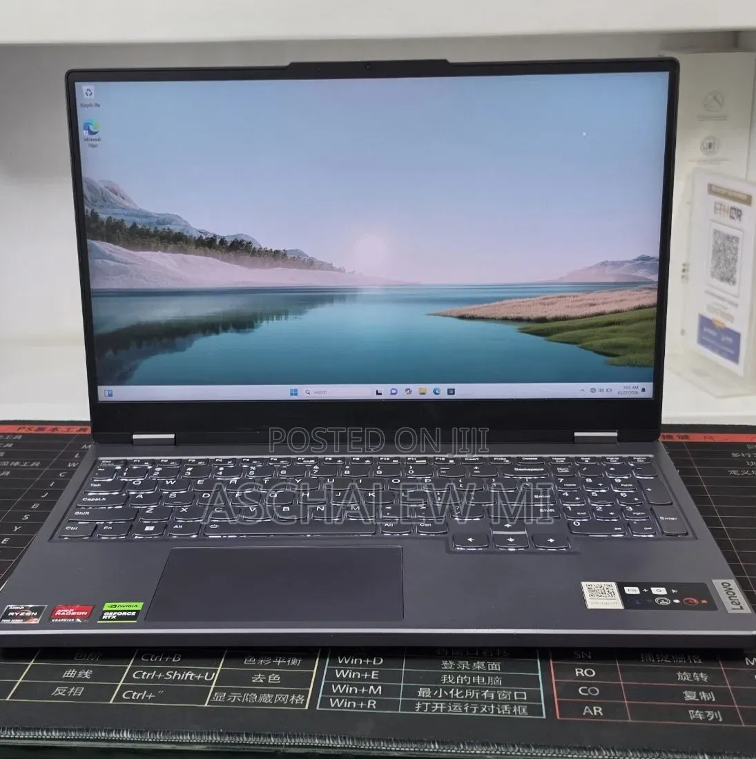 New Laptop Lenovo Legion 5 16GB AMD Ryzen 7 SSD 1T