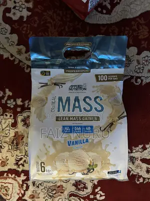 Critical Mass
