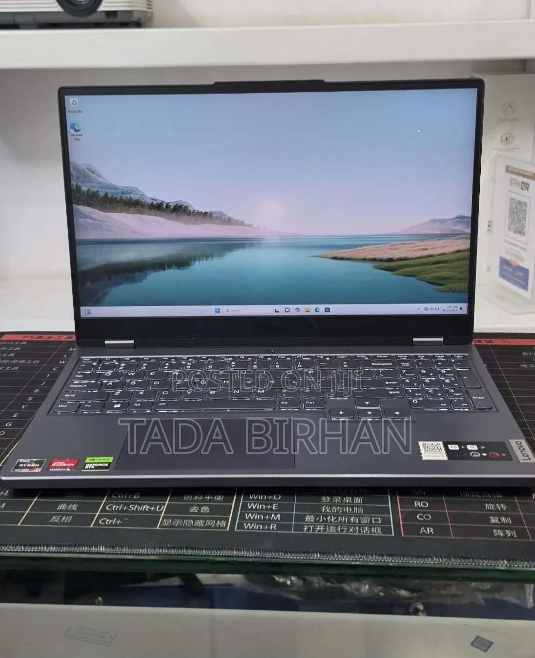 New Laptop Lenovo Legion 5 16GB AMD Ryzen 7 SSD 1T
