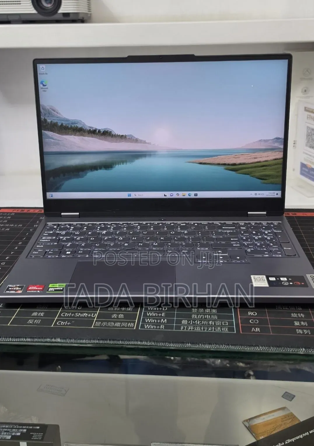 New Laptop Lenovo Legion 5 16GB AMD Ryzen 7 SSD 1T