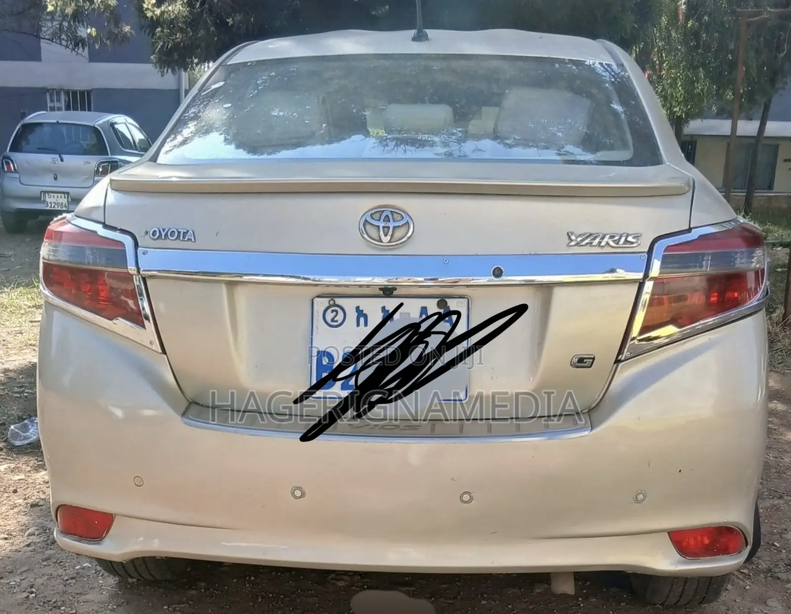 Toyota Yaris 2013 Beige