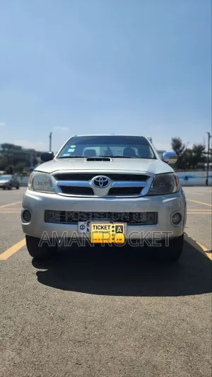 Toyota Hilux 2007 Beige