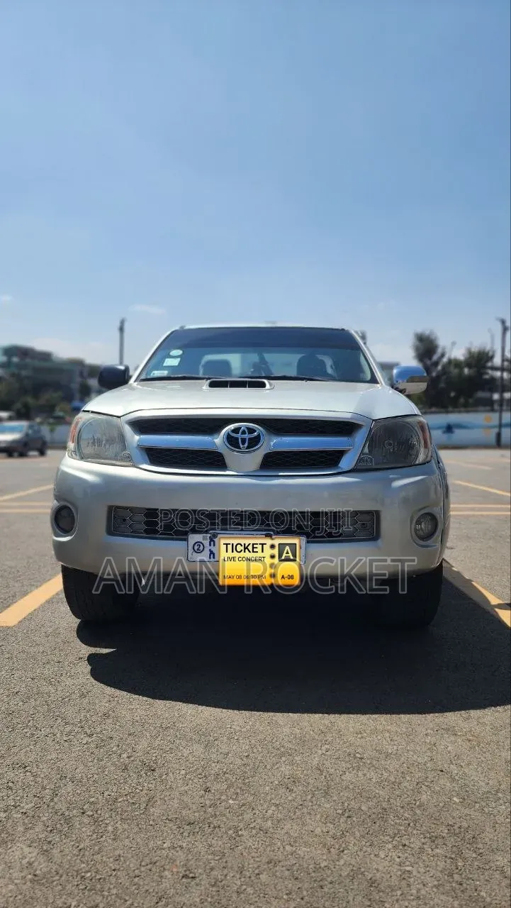 Toyota Hilux 2007 Beige
