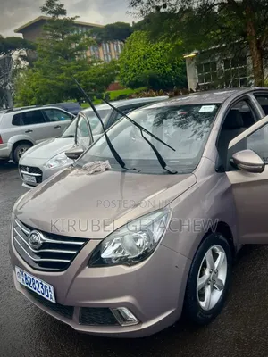 Lifan 530 1.5 2017 Maroon