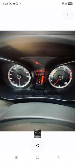 Lifan 530 1.5 2017 Maroon