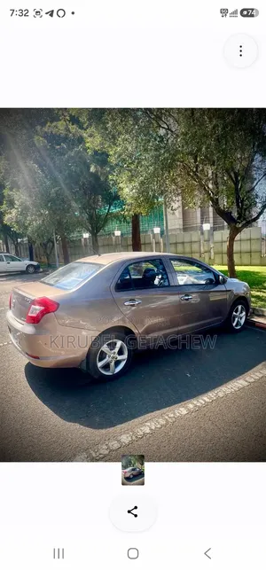 Lifan 530 1.5 2017 Maroon