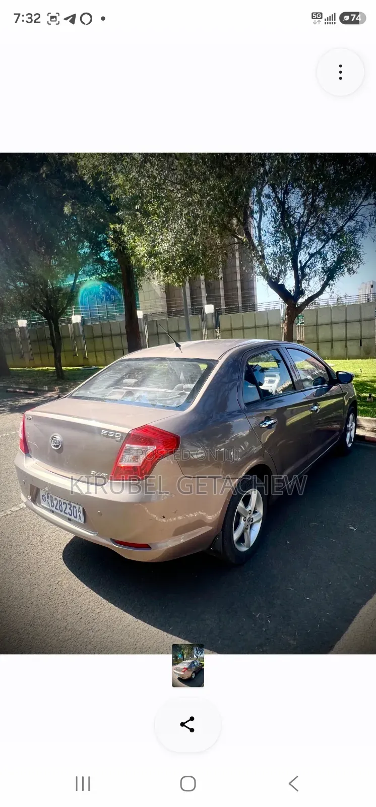 Lifan 530 1.5 2017 Maroon