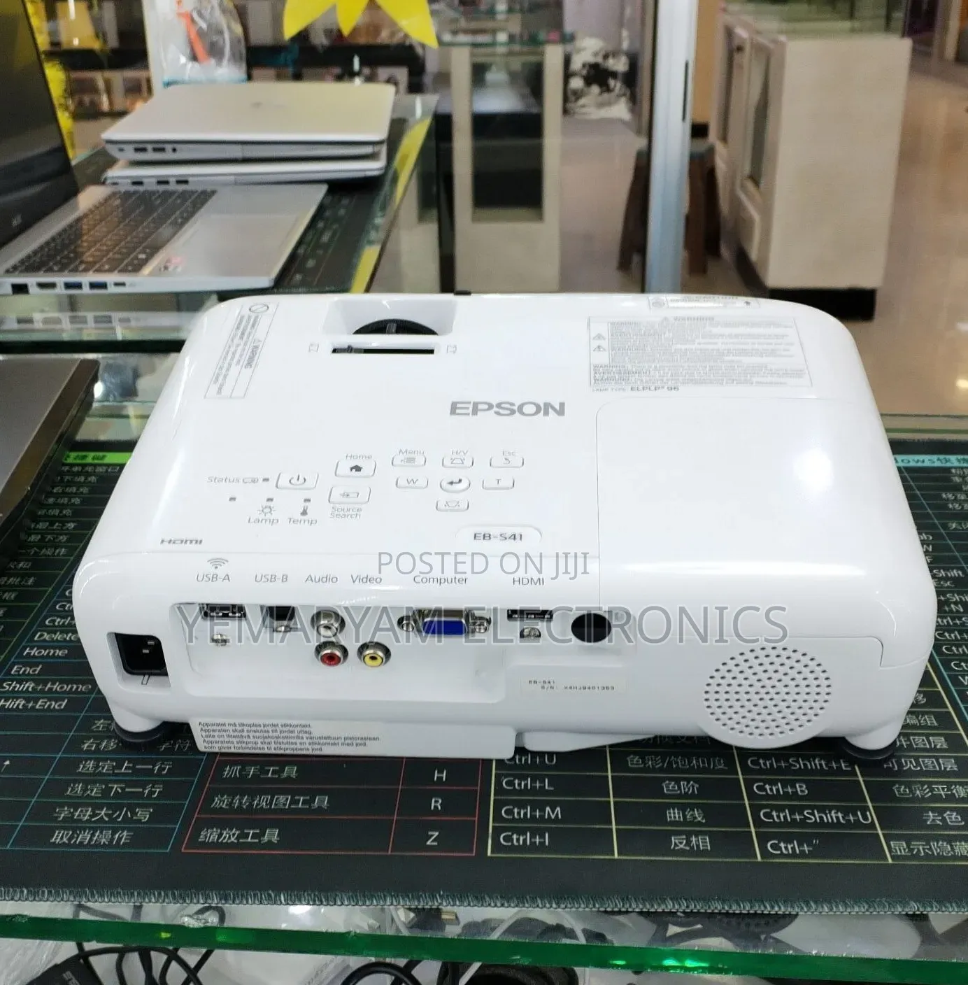 Epson Projector 
 
Model Name: EB-S41
 