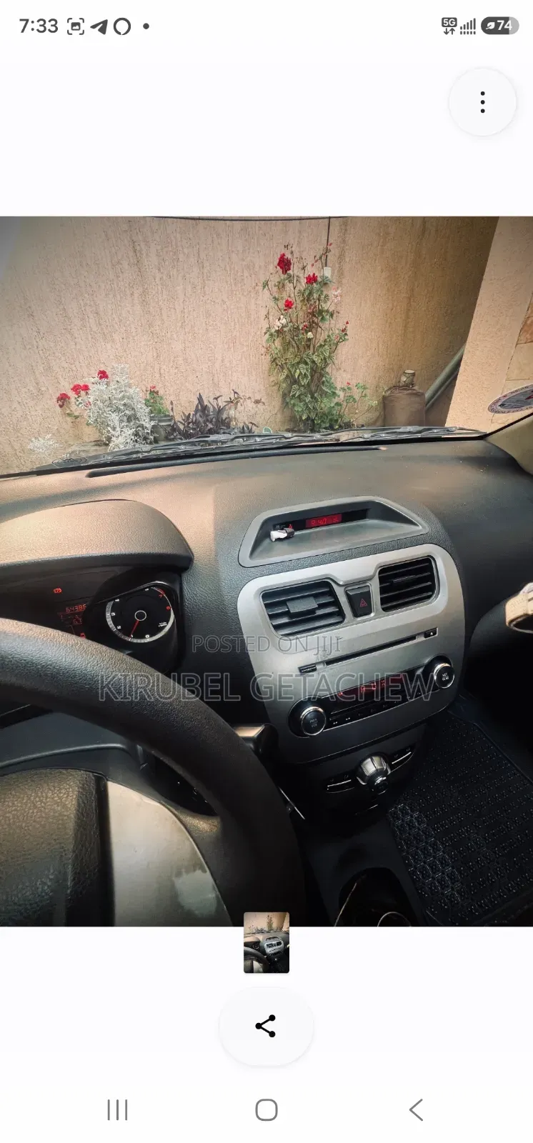 Lifan 530 1.5 2017 Maroon