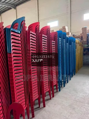 Plastic Chire