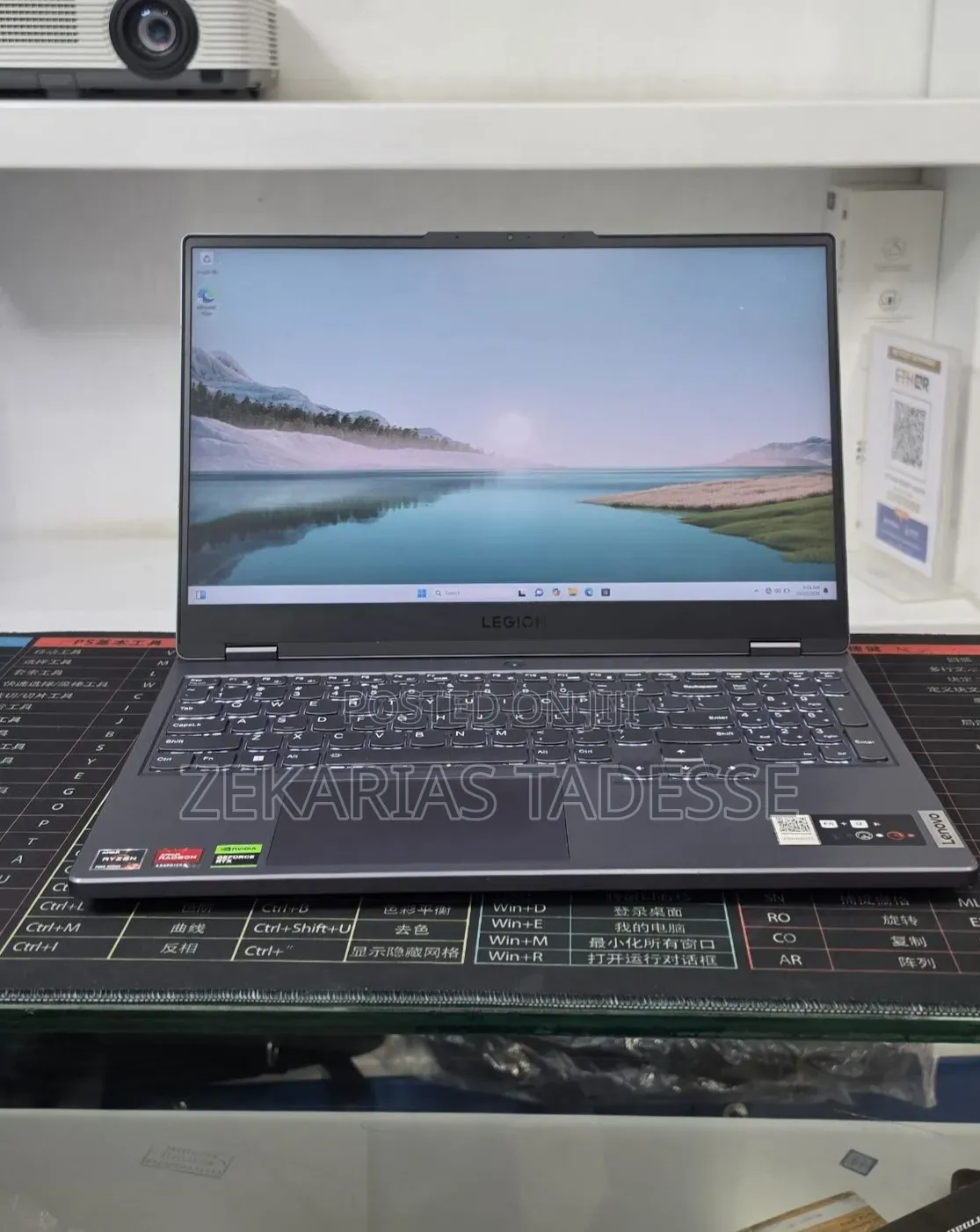New Laptop Lenovo Legion 5 16GB AMD Ryzen 7 SSD 1T