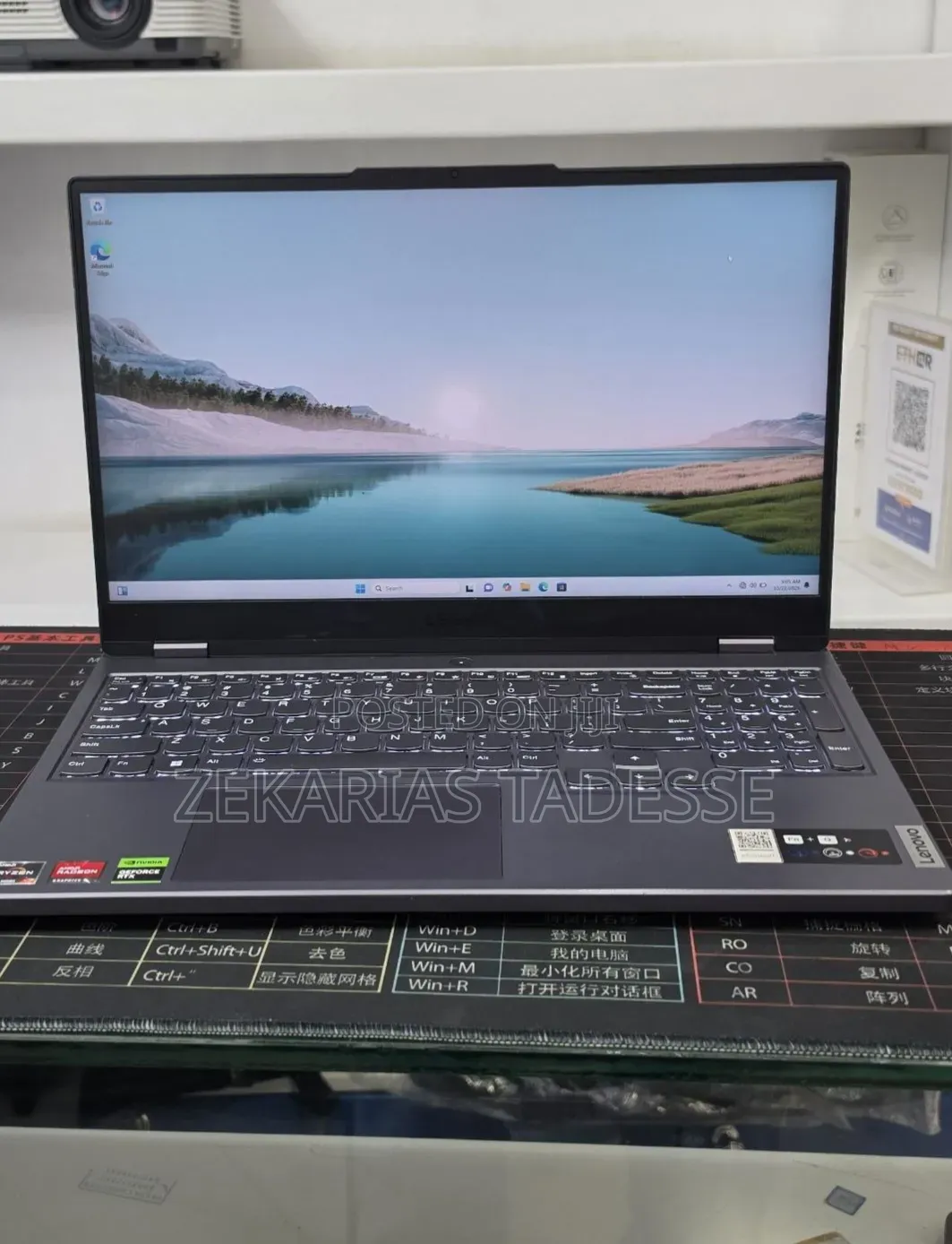 New Laptop Lenovo Legion 5 16GB AMD Ryzen 7 SSD 1T