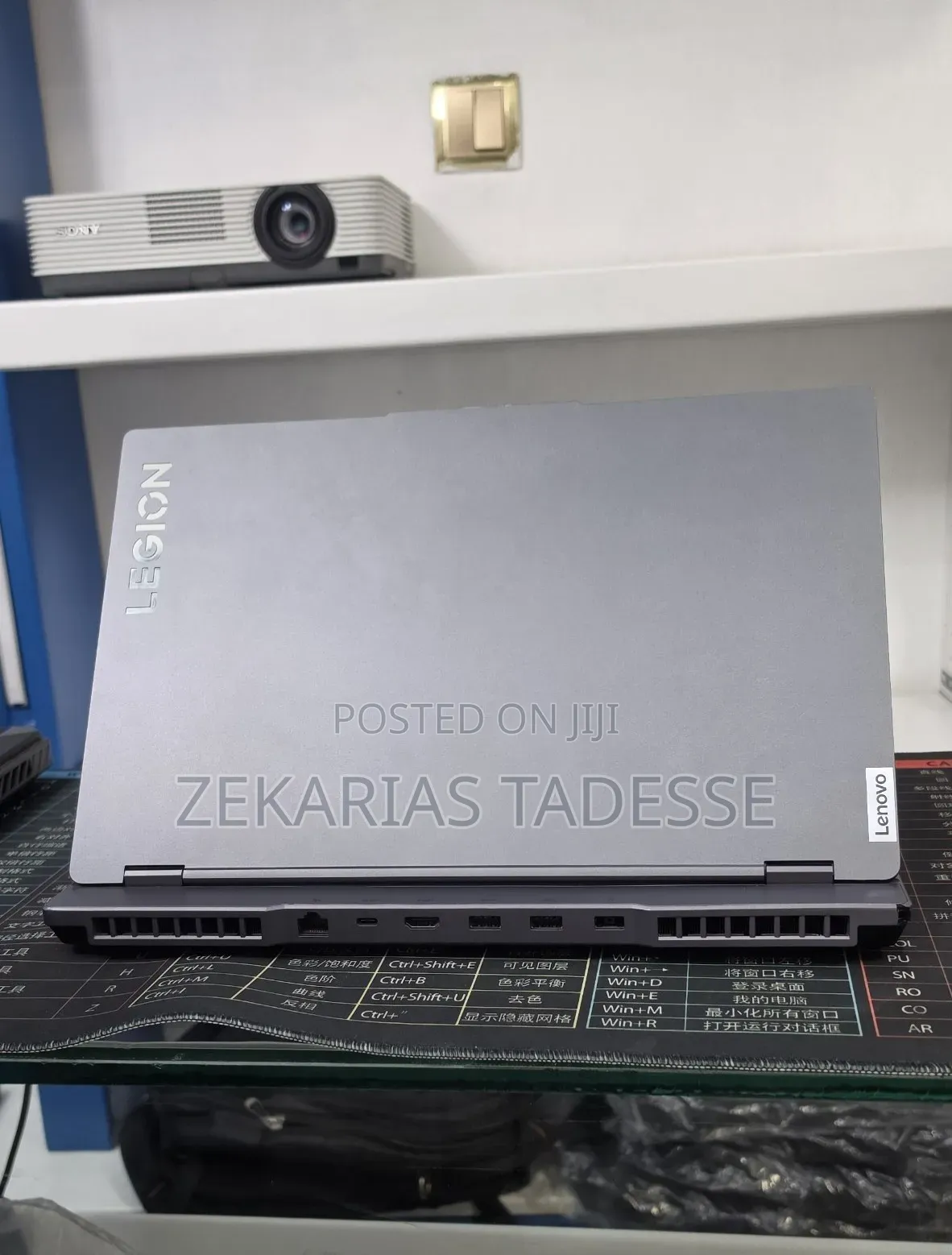 New Laptop Lenovo Legion 5 16GB AMD Ryzen 7 SSD 1T