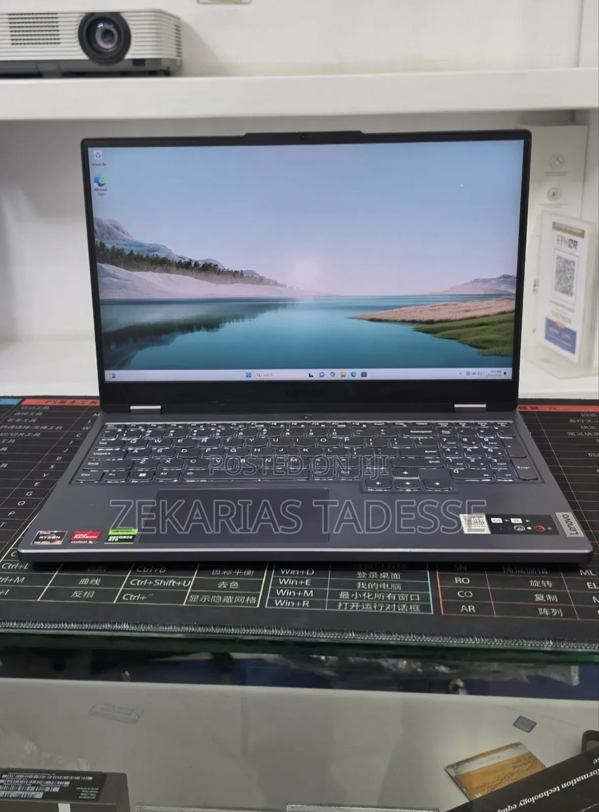 New Laptop Lenovo Legion 5 16GB AMD Ryzen 7 SSD 1T