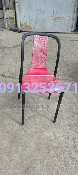Plastic Chire