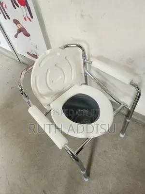 Toilet Chair軟禁poty Chair瘨不commode Chair癈你commode Chair隔壁commode Chair