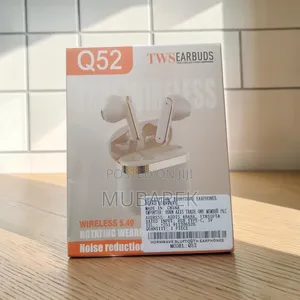 Hornwave Q52 Audio | أفضل سماع