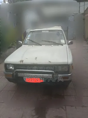 Toyota Hilux 1991 White