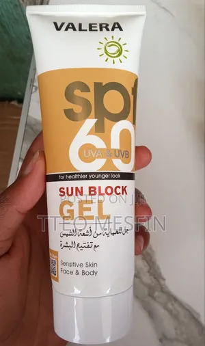 የፊት ሰንስክሪን(የፊት የፀሐይ መከላከያ ጄል) Valera Sunscreen Gel