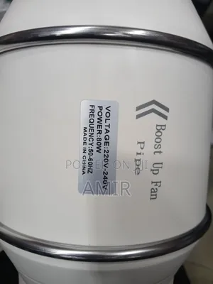 Inline Duct Booster Fan 80 Watt