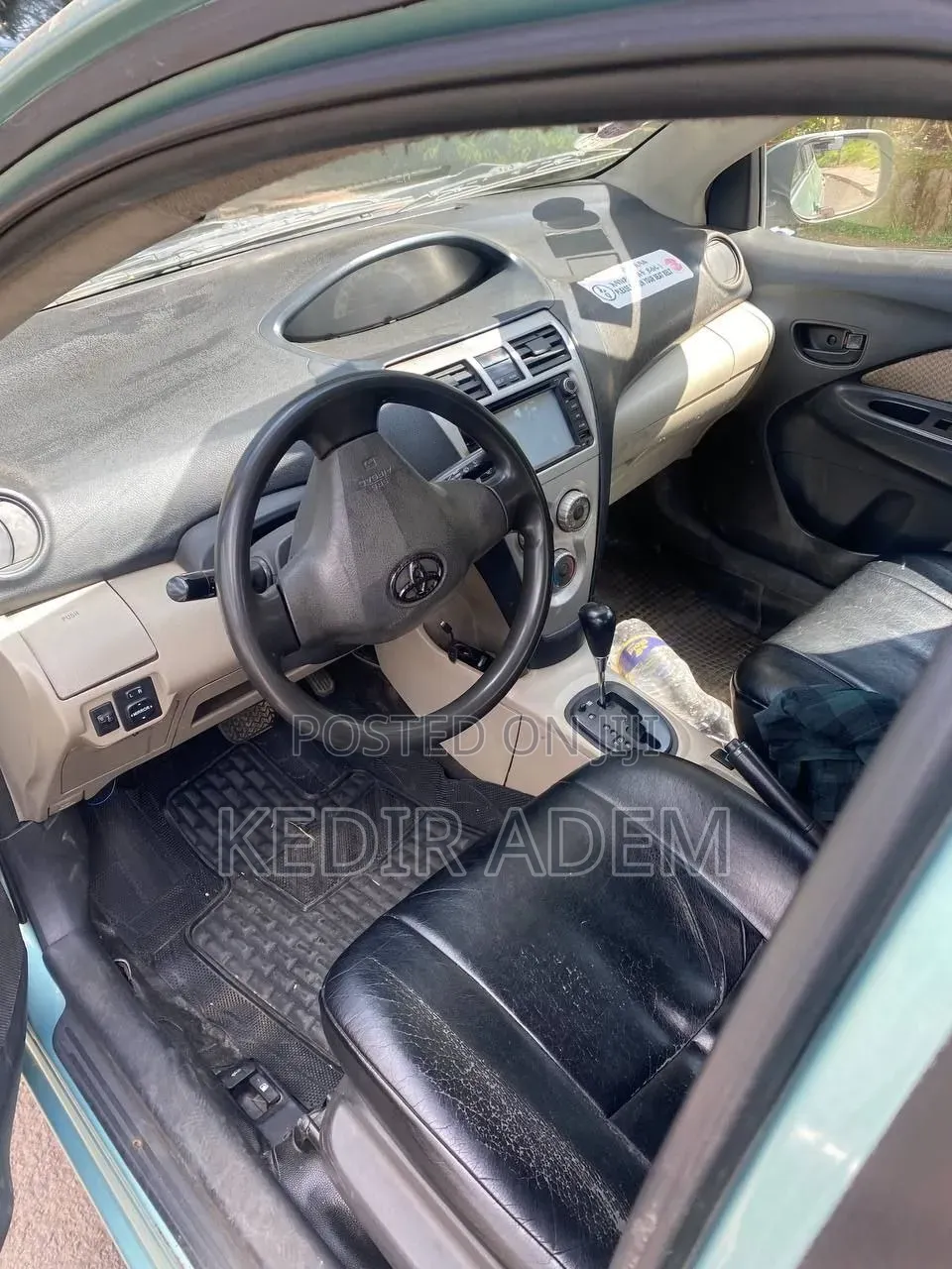Toyota Yaris 2007 Beige