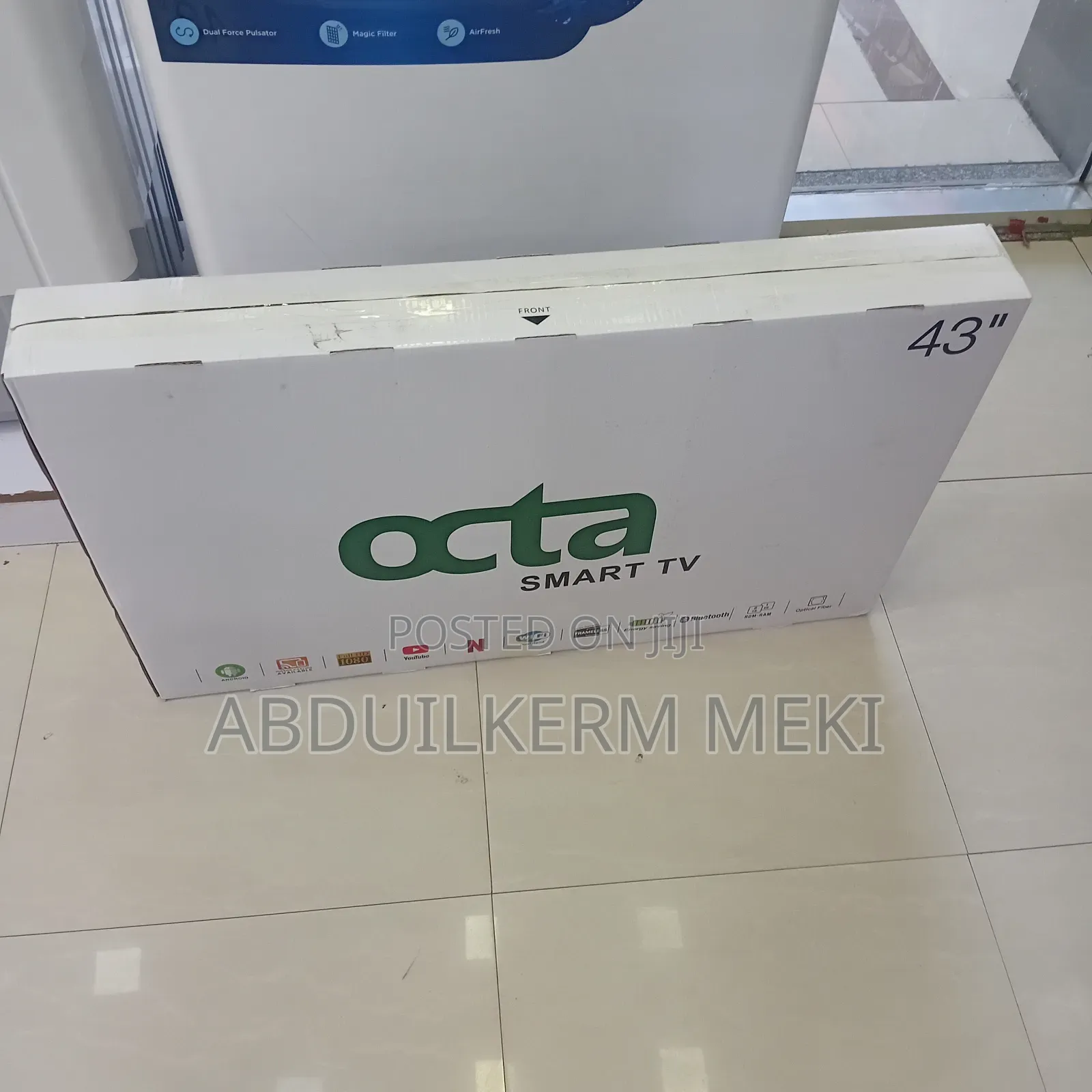 TV Esmat 43 Dbel Escrn