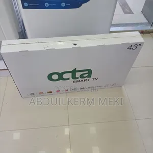TV Esmat 43 Dbel Escrn