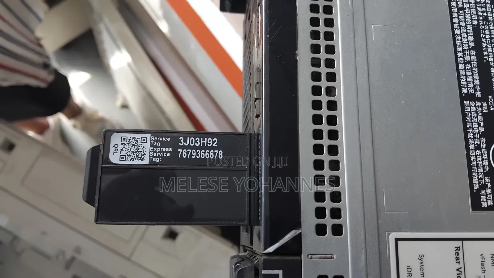 Server Dell PowerEdge R730 32GB Intel Xeon HDD 6T