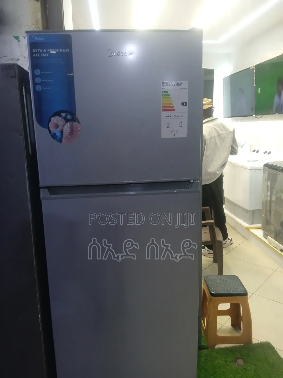 Mida,refergeratir