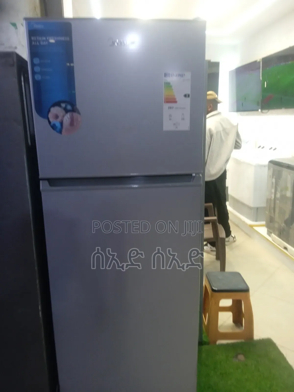 Mida,refergeratir