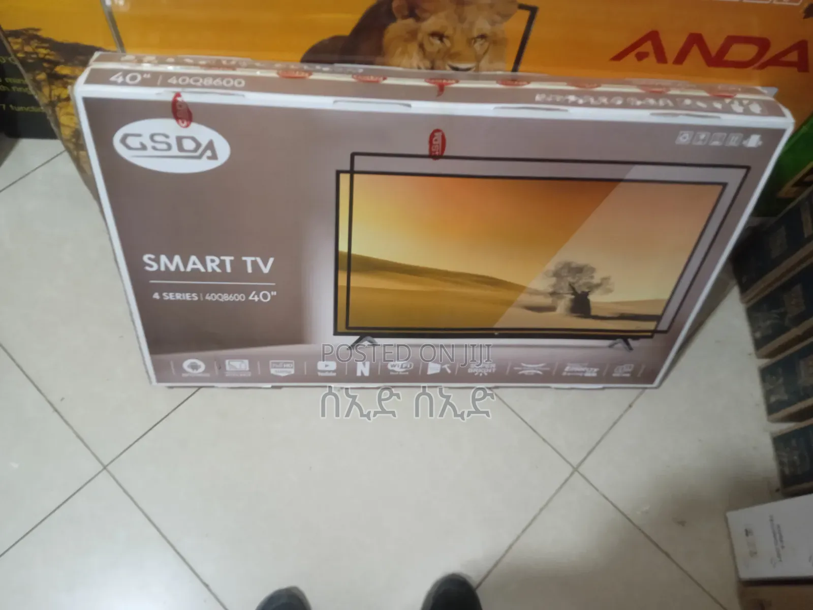 Gsda,smart,TV