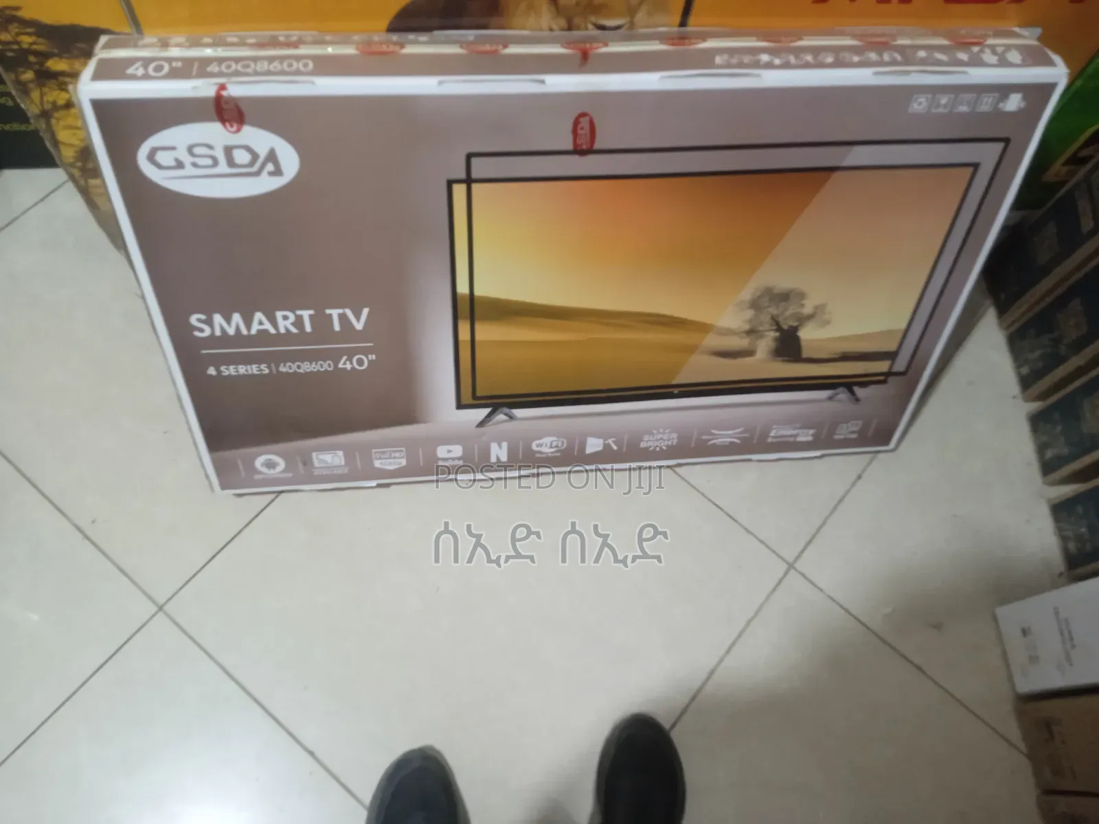 Gsda,smart,TV