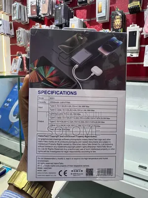 Haino Teko Power Bank